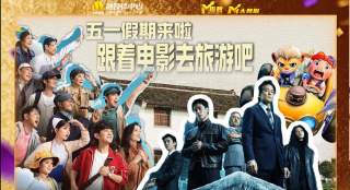在线**的网站
